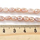 Natural Cultured Freshwater Pearl Beads Strands(PEAR-P062-24C)-5