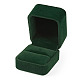 Velvet Ring Boxes(CON-TAC0006-10A)-2