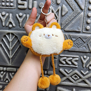 Furry Keychain for Women, Car Charm Bag Pendant, Bread, Dog, 130x70mm