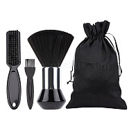 Gorgecraft Nylon Cleaning Brush Sets for Barber, with Plastic Handle, with Rectangle Satin Gift Packing Pouches Drawstring Bag, Black, Brush: 83~149x18~53x7~53mm, 3pcs, Bag: 23x15cm, 1pc(TOOL-GF0003-27)