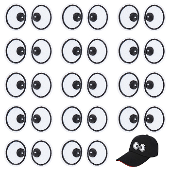 Polyester Embroidery Cloth Iron on Patches, Costume Accessories, Cartoon Eyes, White, 35x29x1.5mm, 20 pairs/box