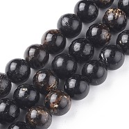 Natural Biotite Beads Strands, Round, Black, 12mm, Hole: 1.2mm, about 34pcs/Strand, 16.14 inch(41cm)(G-L528-06A)