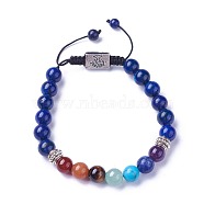 Chakra Jewelry, Natural & Synthetic Mixed Stone Braided Bead Bracelets, with Natural Lapis Lazuli, Alloy Findings and Nylon Cord, Rectangle with Tree, 52~76mm(BJEW-I273-H12)