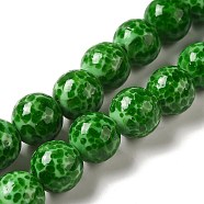 Normal Lampwork Beads, Round with Fleck, Green, 11.5~12x11~11.5mm, Hole: 2mm(FOIL-C001-03C)