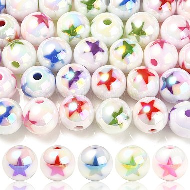 100pcs 5 styles de perles acryliques opaques plaquées UV(PACR-CJ0001-24)-8