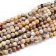 Natural Gemstone Round Bead Strands(G-J303-10-8mm)-1