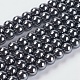Non-Magnetic Synthetic Hematite Beads(G-H1070-1)-1