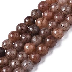 Natural Purple Aventurine Round Bead Strands, 4~4.5mm, Hole: 1mm, about 85~91pcs/strand, 15 inch(G-E334-4mm-21)