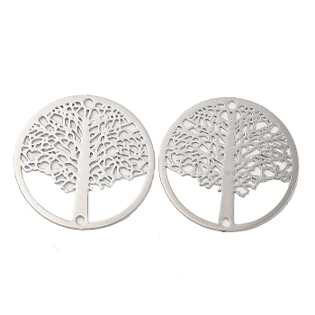 Rack Plating Brass Connector Charms, Etched Metal Embellishments, Long-Lasting Plated, Tree of Life Links, Platinum, 20x0.3mm, Hole: 1.2mm
