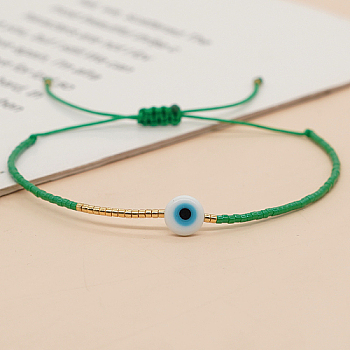 Adjustable Lanmpword Evil Eye Braided Bead Bracelet, Sea Green, 11 inch(28cm)