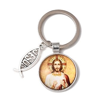 I Love Jesus Symbol Glass Pendant Keychain with Alloy Jesus Fish Charm, with Iron Findings, Half Round, Wheat, 6.2cm