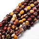 Natural Mookaite Nuggets Beads Strands(G-J335-35)-1