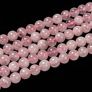 Natural Madagascar Rose Quartz Beads Strads, Grade AB, Round, 8mm, Hole: 1mm, about 48pcs/strand, 15~16 inch(G-D655-8mm)