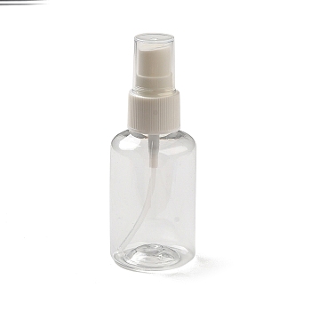 Transparent Round Shoulder Spray Bottle, Mini Spray Perfume Bottles, Clear, 10.15cm, Capacity: 50ml(1.69 fl. oz)