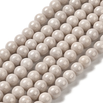 Cubic Zirconia Imitation Pearl Bead Strands, Round, Tan, 5mm, Hole: 0.8mm, about 70~75pcs/strand, 13.66''~14.72''(34.7~37.4cm)