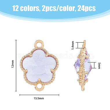 24Pcs 12 Colors Glass Connector Charms(GLAA-HY0001-13)-2