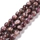 Natural Lepidolite/Purple Mica Stone Beads Strands(G-G925-02A)-1