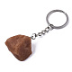 Брелок из натурального смешанного камня(G-N0326-020)-2