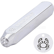 Iron Seal Stamps, Stamping Tools, for Leather Craft, 12 Constellations Patterns, Cancer, 65.5x10mm(AJEW-BC0001-05B)