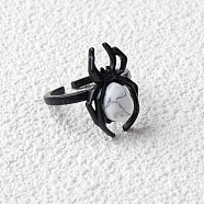 Natural Howlite Spider Open Cuff Rings, Gunmetal Tone Metal Finger Rings for Unisex, Inner Diameter: Adjustable(PW-WGC70E9-16)