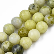 Natural Yellow Mustard Jasper Beads Strands, Round, 6~6.5mm, Hole: 1mm, about 63pcs/strand, 15.5 inch(G-Q462-6mm-39)