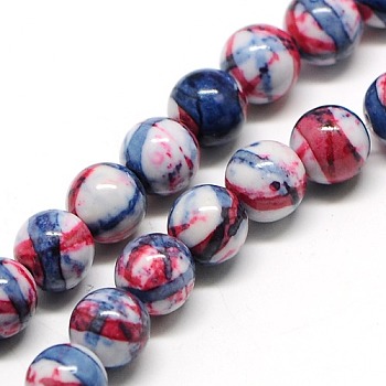 Dyed Round Synthetic Gemstone Ocean White Jade Beads Strands, Thistle, 8mm, Hole: 1mm, about 48pcs/strand, 15.5 inch