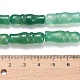 自然な瑪瑙ビーズストランド(G-Z144-A02-01D)-5