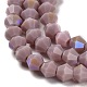 opaque couleur unie imitation jade perles de verre brins(EGLA-A039-P4mm-L13)-3