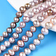 Natural Cultured Freshwater Pearl Beads Strands(PEAR-N013-06S)-1