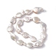 Perles de perles de keshi naturelles baroques(PEAR-N020-L31)-5
