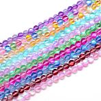 Synthetic Moonstone Beads Strands, Holographic Beads, Dyed, Frosted, Round, Mixed Color, 8mm, Hole: 1mm, about 45~47pcs/strand, 14~15 inch(G-R375-8mm-A)