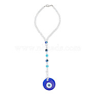 Glass Bead Pendant Decorations, with Lampwork Evil Eye Pendants, White, 315mm(HJEW-DR00008)