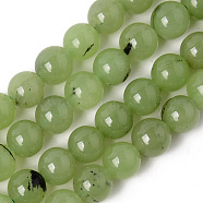 Natural Chalcedony Beads Strands, Dyed & Heated, Imitation Prehnite Color, Round, Yellow Green, 4~4.5mm, Hole: 0.8mm, about 90pcs/Strand, 14.96 inch(38cm)(G-T129-06-4mm)