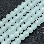 Natural Aquamarine Beads Strands, Grade A, Round, 4mm, Hole: 1mm, about 94pcs/strand, 15.5 inch(39.5cm)(G-P342-10-4mm-A)