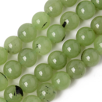 Natural Chalcedony Beads Strands, Dyed & Heated, Imitation Prehnite Color, Round, Yellow Green, 4~4.5mm, Hole: 0.8mm, about 90pcs/Strand, 14.96 inch(38cm)