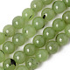 Natural Chalcedony Beads Strands(G-T129-06-4mm)-1