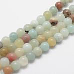 Natural Flower Amazonite Beads Strands, Round, 4mm, Hole: 1mm, about 85~90pcs/strand, 15 inch(X-G-G697-F06-4mm)