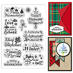 Custom Summer Theme PVC Plastic Clear Stamps, for DIY Scrapbooking, Photo Album Decorative, Cards Making, Word, 160x110mm(DIY-WH0631-0416)