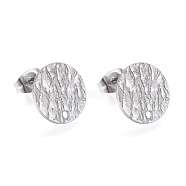 Non-Tarnish 304 Stainless Steel Stud Earring Findings, with Ear Nuts/Earring Backs & Loop, Textured, Flat Round, Stainless Steel Color, 12x1mm, Hole: 1.4mm, Pin: 0.7mm(X-STAS-M228-U01-01P)