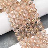 Frosted Transparent Glass Bead Strands, with Gold Powder, Round, PeachPuff, 10mm, Hole: 1mm, about 84pcs/strand, 31.50''(80cm)(GLAA-P065-10mm-05)