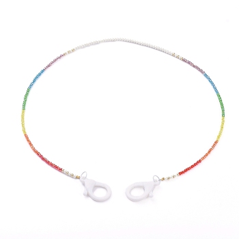 Personalized Dual-use Items, Beaded Necklaces or Eyeglasses Chains, with Glass Beads, Glass Pearl Beads, Brass Beads and Plastic Lobster Claw Clasps, Colorful, 25 inch(63.5cm)