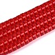 Transparent Glass Beads Strands(GLAA-N026-3x6mm-T08)-1