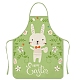 Cute Easter Rabbit Pattern Polyester Sleeveless Apron(PW-WG40759-03)-1