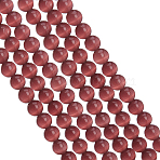 ARRICRAF Cat Eye Beads, Round, Purple, 7.5~8mm, Hole: 1mm, about 14~14.5 inch/strand, about 48~50pcs/strand, 3strands/Box(CE-AR0001-A02)