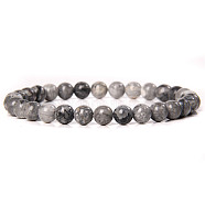 Natural Labradorite Round Beaded Stretch Bracelet, (SF8562-32)