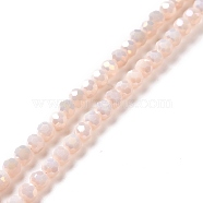 Faceted(32 Facets) Round Full Rainbow Plated Imitation Jade Electroplate Glass Beads Strands, Light Goldenrod Yellow, 4mm, Hole: 1mm, about 100pcs/strand, 14.9 inch(EGLA-J130-FR09)