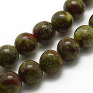 Natural Dragon Blood Beads Strands, Round, 10mm, Hole: 1mm, about 38pcs/strand, 15.3 inch(39cm)(G-K194-10mm-03)