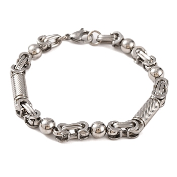 Tarnish Resistant 304 Stainless Steel Round Ball Byzantine Chain Bracelets, with 201 Stainless Steeel Findings, Stainless Steel Color, 8-3/4 inch(22.2cm)