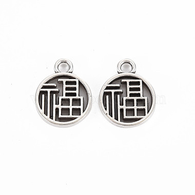 Tibetan Style Alloy Pendants(TIBE-S320-218AS)-2