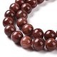 Natural Mashan Jade Round Beads Strands(G-D263-8mm-XS05)-5